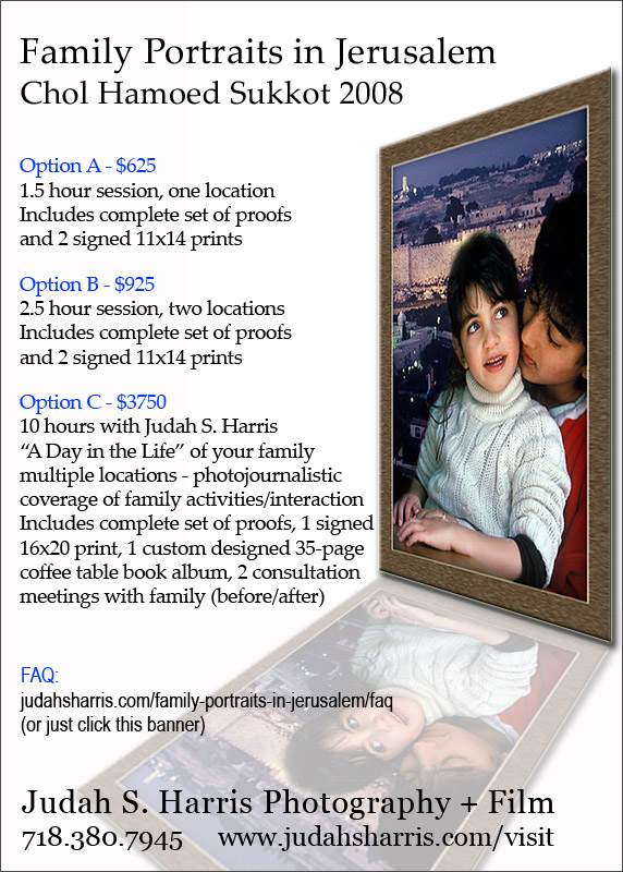 family portraits in Jerusalem banner