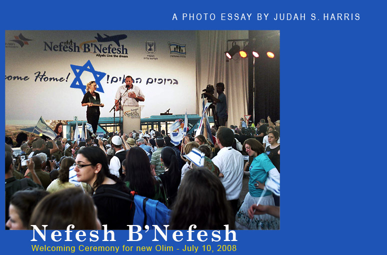 NBN Welcoming Ceremony for new Olim