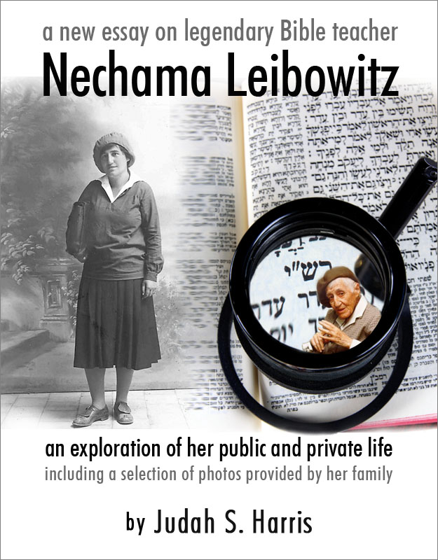Nechama Leibowitz graphic