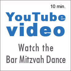 watch bar mitzvah video