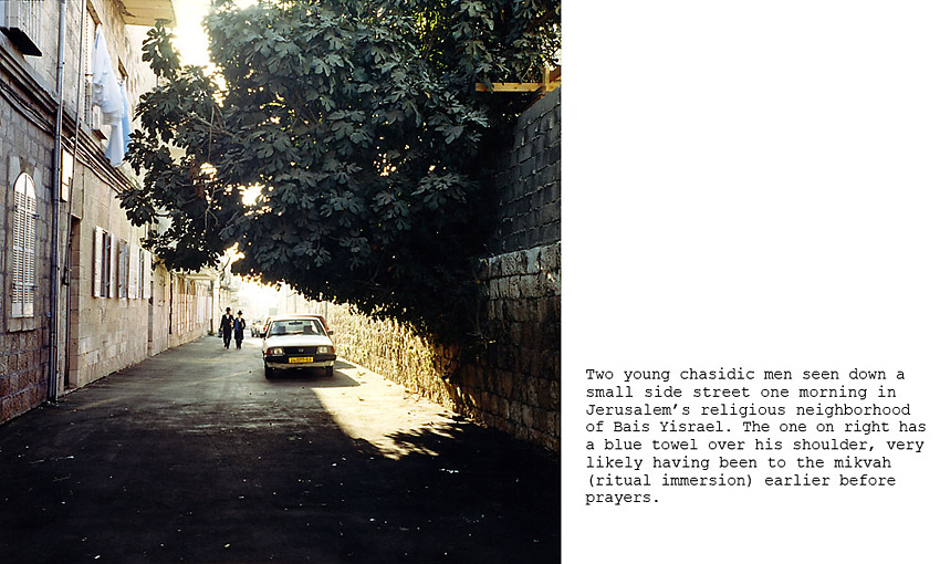 23_two men walking bais yisrael