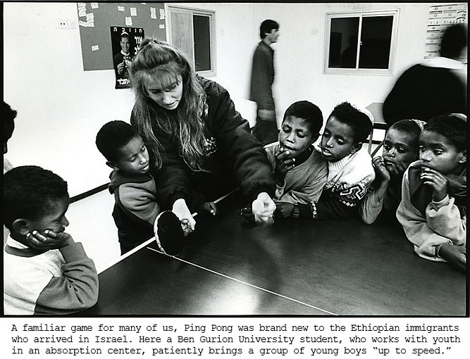 36_teaching ping pong