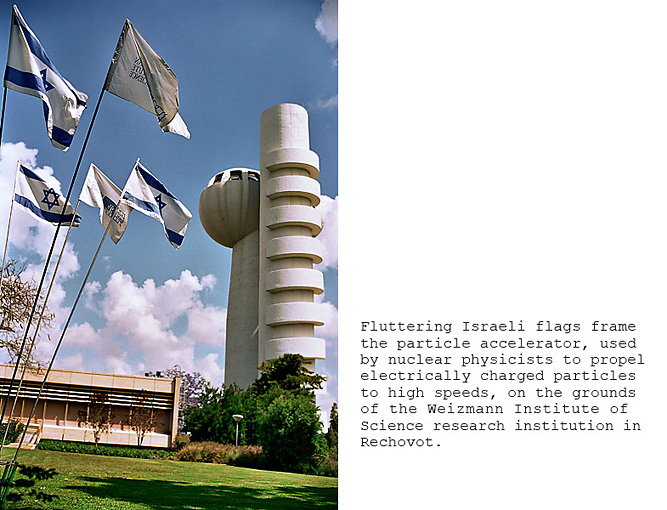 41_flags & accelerator