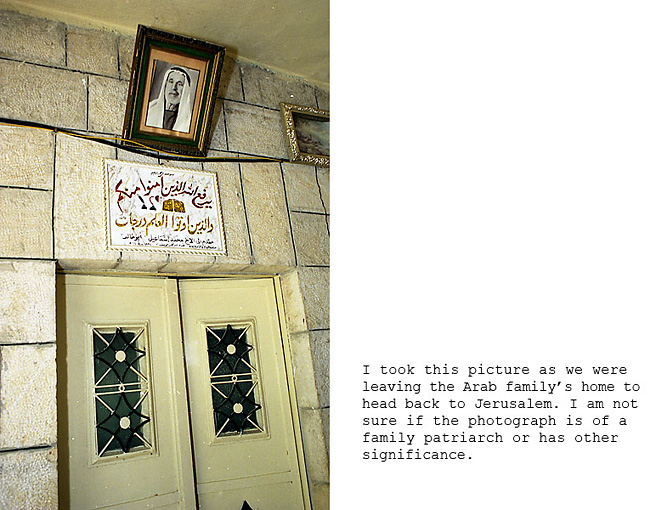 45_front door_UD
