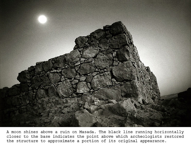 55_masada ruin