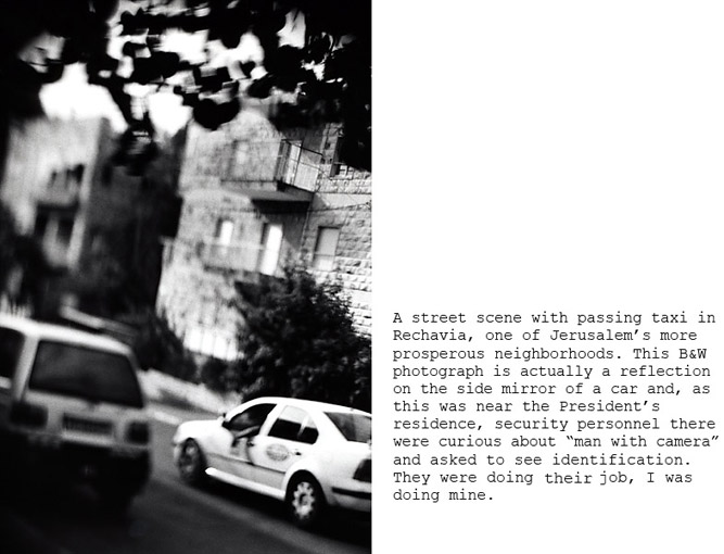 57_street through mirror_UD