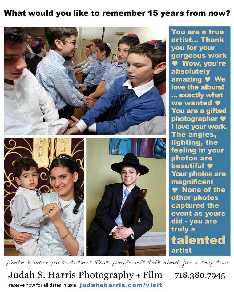 bar and bas mitzvah landing page graphic